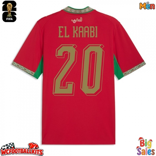 Morocco Ayoub El Kaabi #20 Replica Home Stadium Shirt World Cup 2026 Short Sleeve